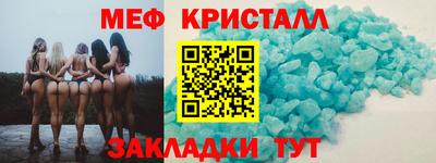 марки lsd Первоуральск