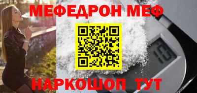 бошки Партизанск