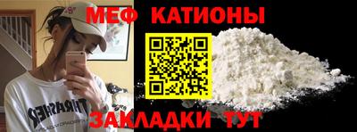 амфетамин Пенза