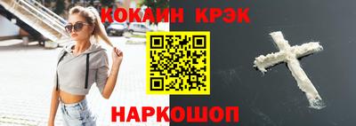 бошки Партизанск