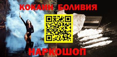 амфетамин Пенза