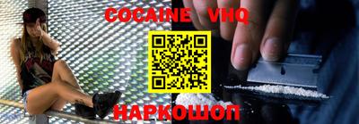 марки lsd Первоуральск