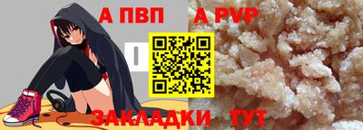 амфетамин Пенза