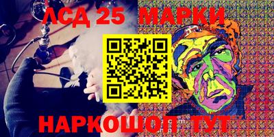амфетамин Пенза