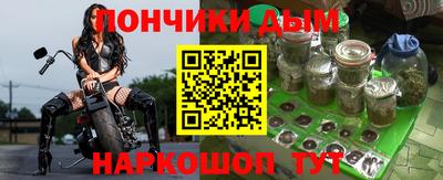 марки lsd Первоуральск