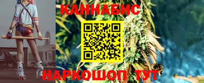марки lsd Первоуральск
