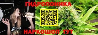 бошки Партизанск