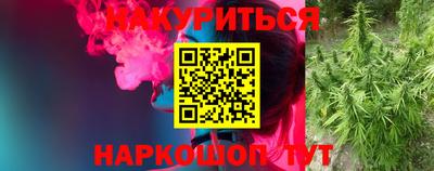 марки lsd Первоуральск