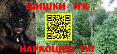 амфетамин Пенза