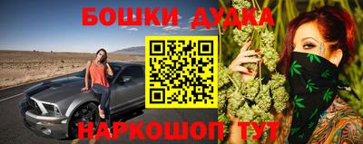 амфетамин Пенза