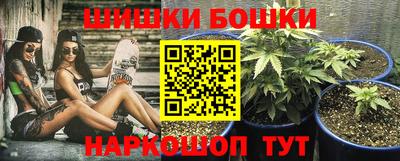 марки lsd Первоуральск