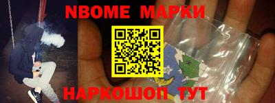 марки lsd Первоуральск