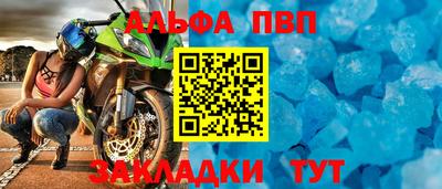 марки lsd Первоуральск
