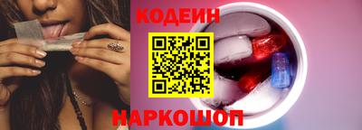 марки lsd Первоуральск