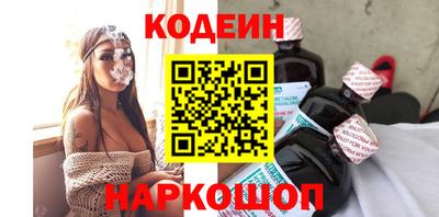 марки lsd Первоуральск