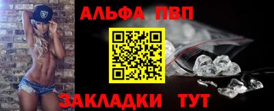 марки lsd Первоуральск