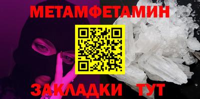марки lsd Первоуральск