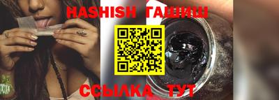 марки lsd Первоуральск