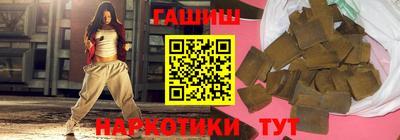 марки lsd Первоуральск