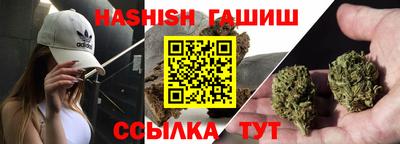 амфетамин Пенза
