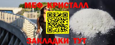 бошки Партизанск